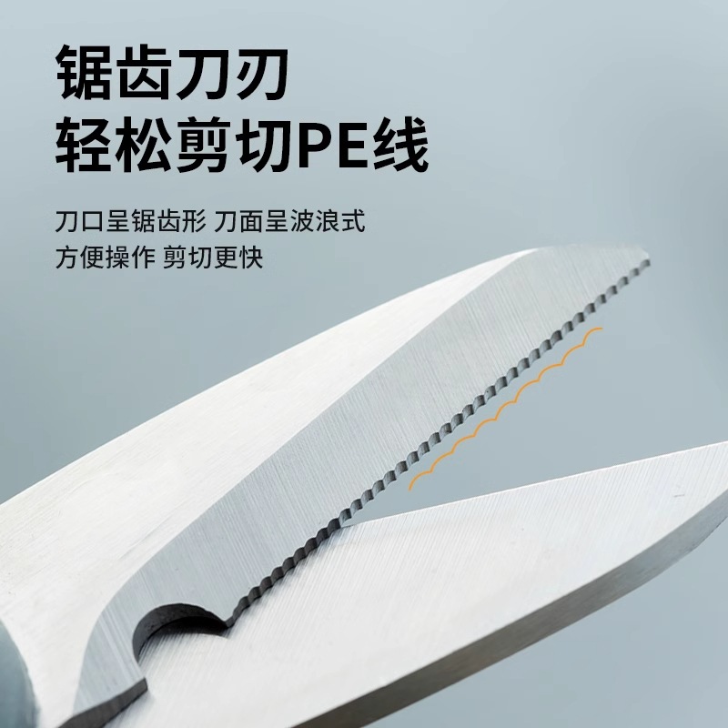 Fanceey Fishing Scissors Line  - đánh giá và giá Fluorocarbon Line