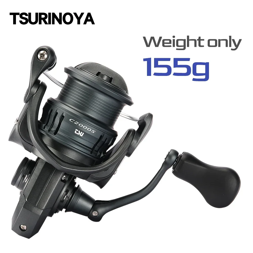 TSURINOYA Ultra Light 155g Bai - đánh giá và giá Kastking Reel Zephyr
